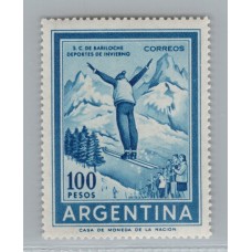 ARGENTINA 1959 GJ 1148A ESTAMPILLA NUEVA MINT U$ 18
